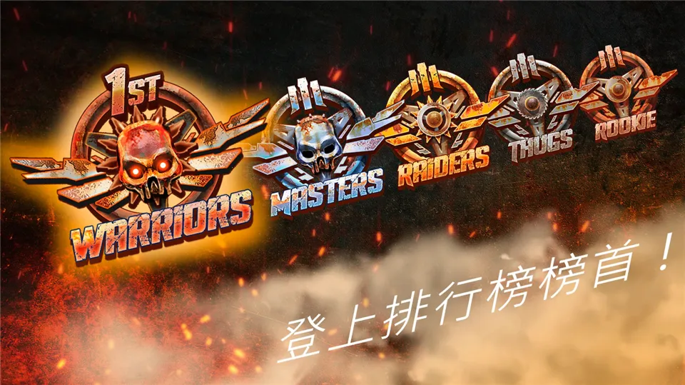 ��·��ʿ1(����ս����Ϸ)v1.7.3 ��Ѱ��ͼ