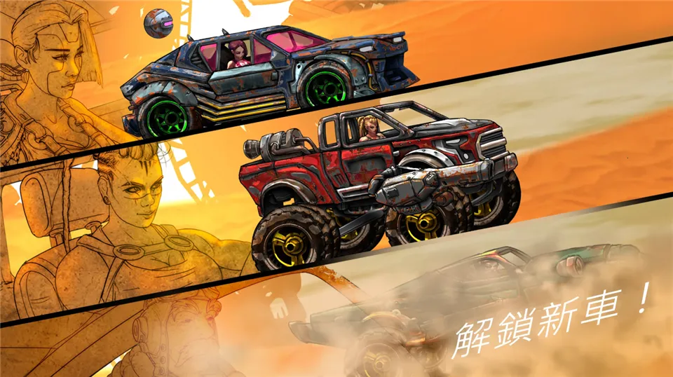 ��·��ʿ1(����ս����Ϸ)v1.7.3 ��Ѱ��ͼ