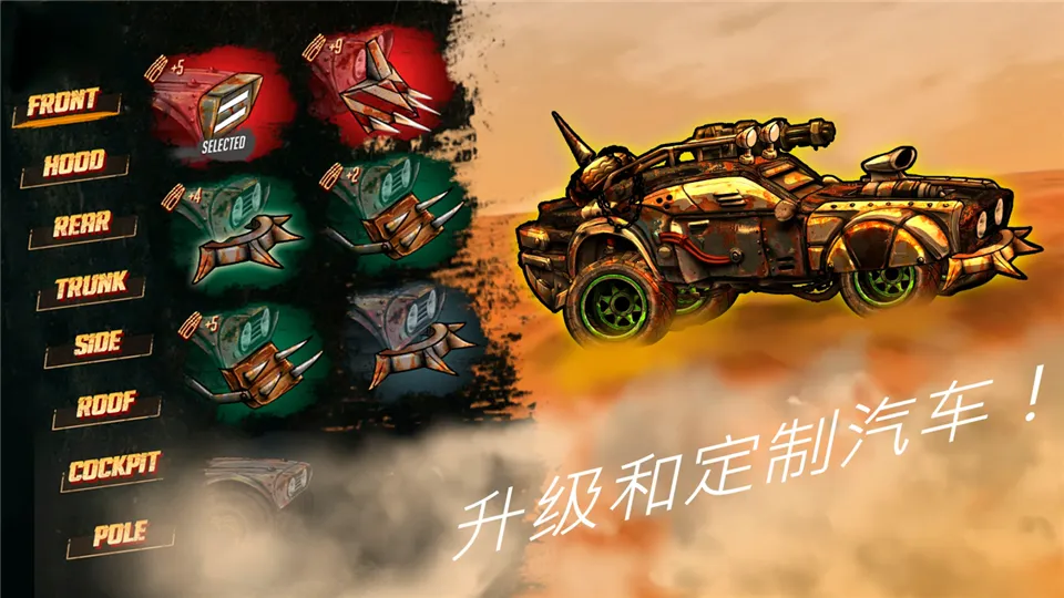 ��·��ʿ1(����ս����Ϸ)v1.7.3 ��Ѱ��ͼ