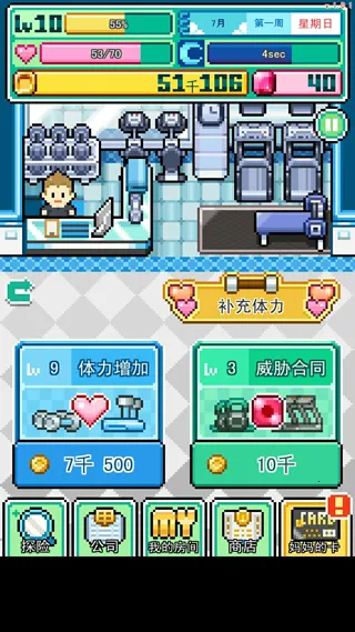 �ֿ����ƽ��