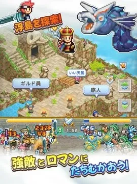 �ɿ�ͧ̽����������˼������v1.1.8 ��׿���ͼ