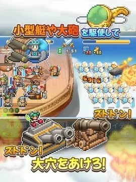 �ɿ�ͧ̽����������˼������v1.1.8 ��׿���ͼ