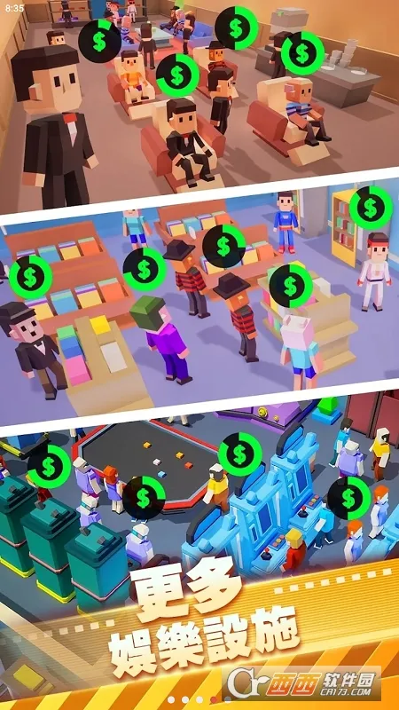 ��ӰԺ������޽��v1.00.65 ��Ѱ��ͼ