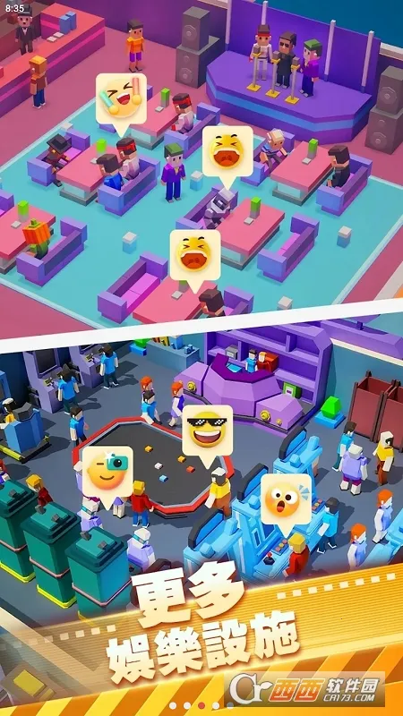 ��ӰԺ������޽��v1.00.65 ��Ѱ��ͼ