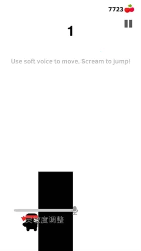 Scream Go Hero2026���ذ�װ