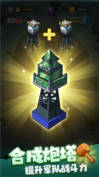 生存21天免广告Bilibili 生存21天免广告Bilibili