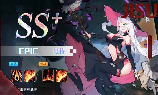 ����Ů����(������������Ϸ)v0.6.3 ��׿���ͼ