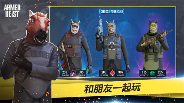 ��װ�Ӷ����޽����ʯv3.0.0 �ֻ����ͼ