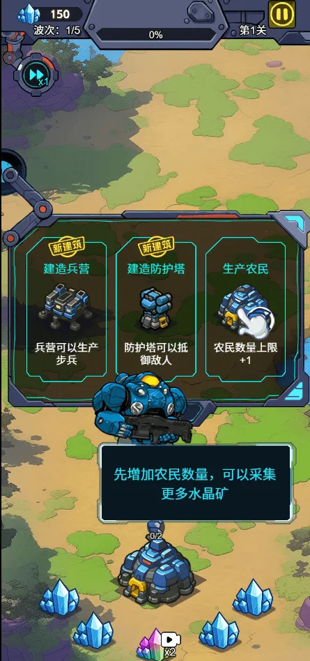 �Ǽʱ����������ý�����2026���ذ�װv1.0 �ֻ����ͼ