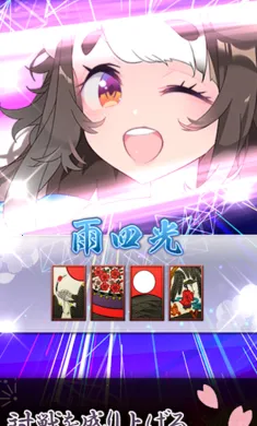 ������ս�����Ｏ���շ�������Ѽ�����(������ս��Ϸ)v3.15.1 �ֻ����ͼ