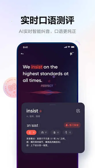 �����е��ʵ��⸶�Ѱ�2026���°汾v5.5.0 �ֻ����ͼ