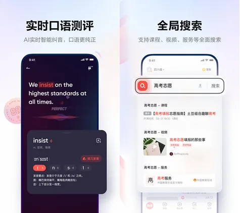 �����е��ʵ��⸶�Ѱ�2026���°汾