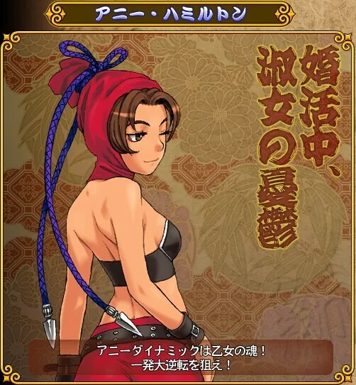 �ֻ���Ѫ��һ����м򻯰�(����Ϸ���б�)