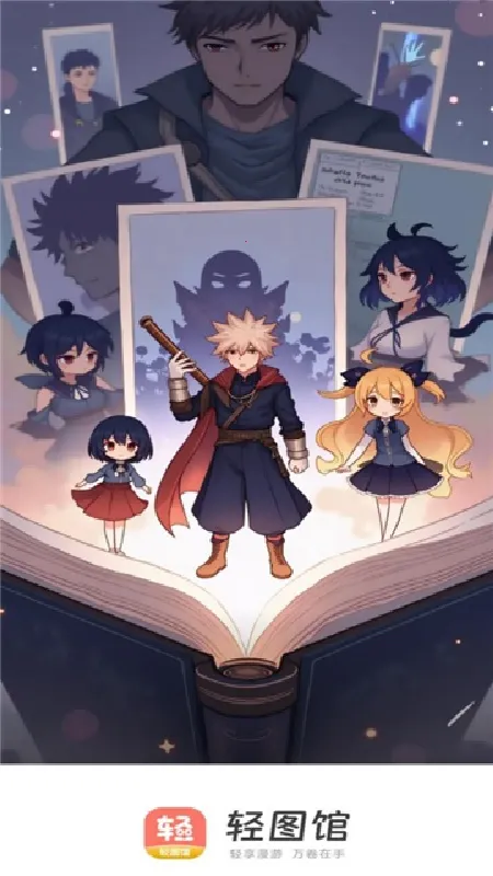 ��ͼ���������Ӱ�׿���ֻ���v1.0.6 ��׿���ͼ