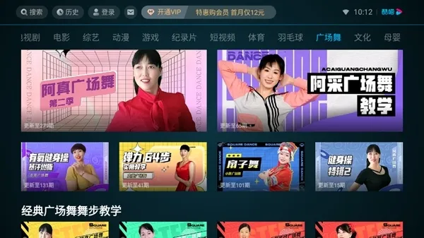 �ſ���Ƶlot��2026���ذ�װ