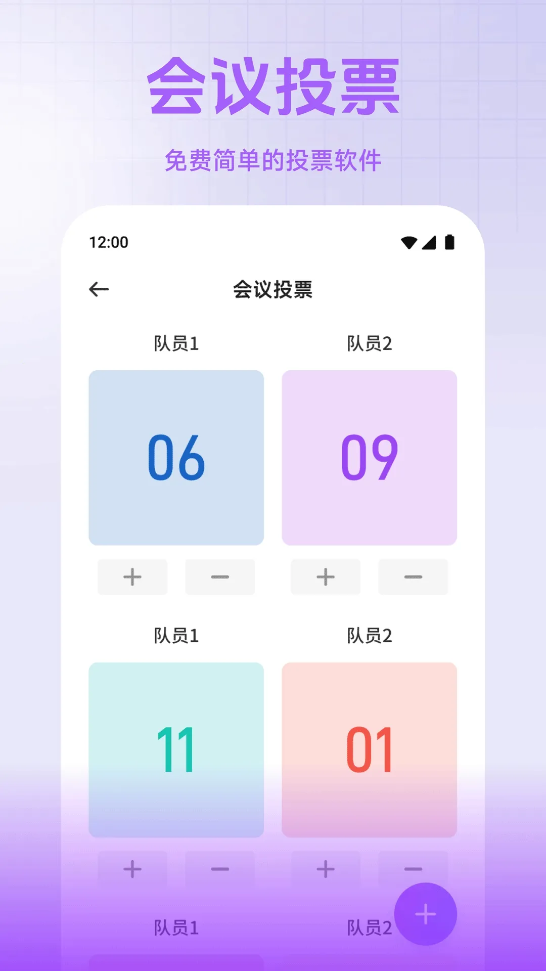 С��è����2026�ٷ�����v1.2 ��Ѱ��ͼ