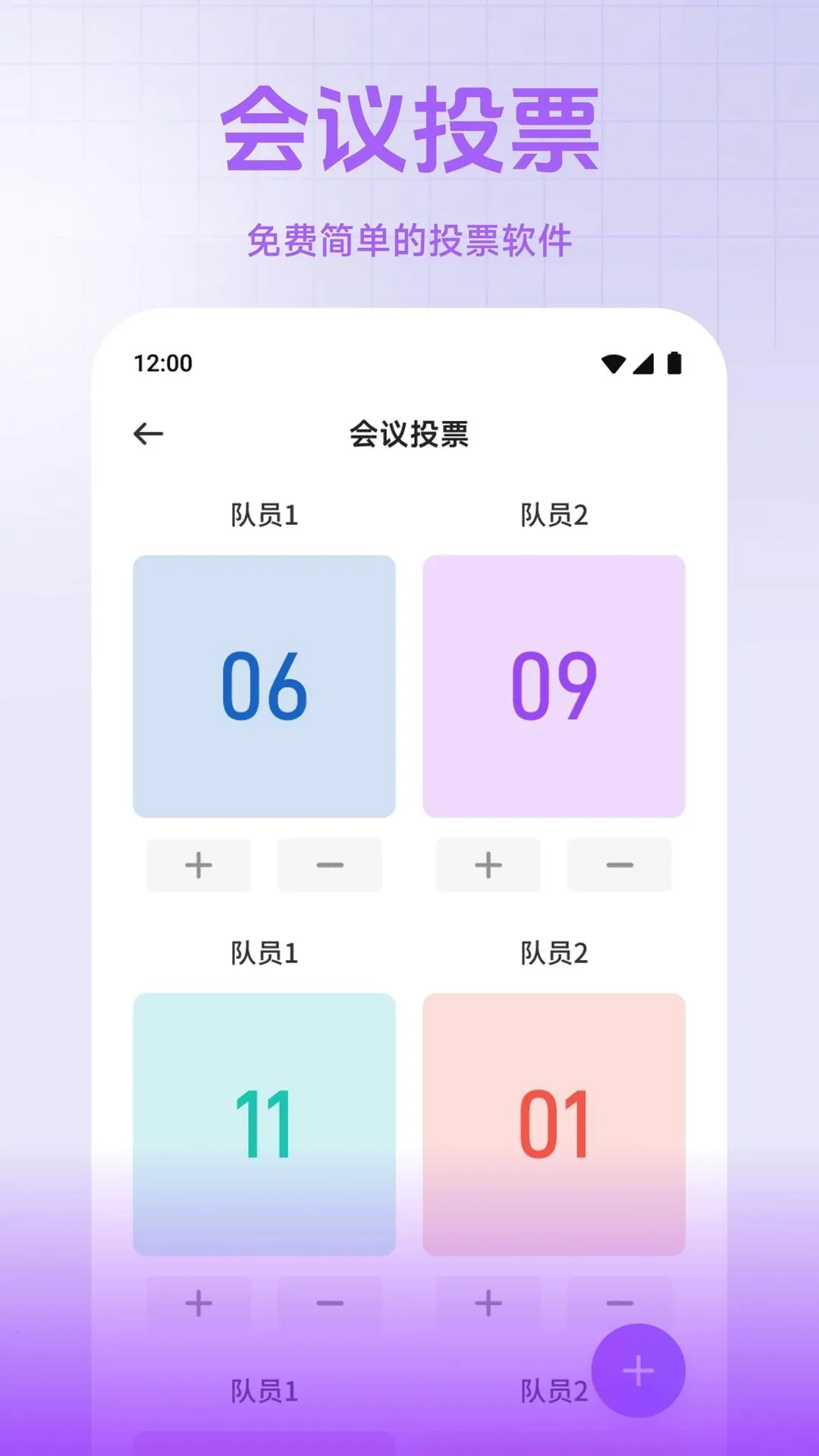小熊猫帮手2026官方正版 小熊猫帮手2026官方正版