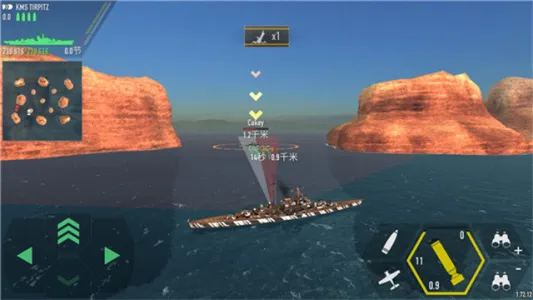 ս���������ײ˵�v1.73.11 �ٷ������ͼ