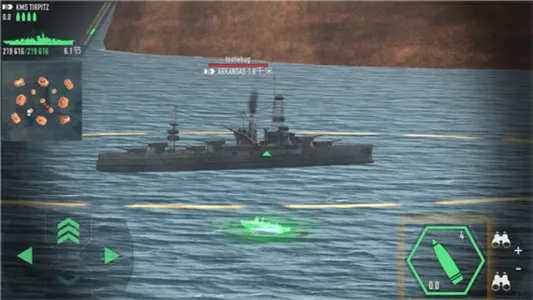 ս���������ײ˵�v1.73.11 �ٷ������ͼ