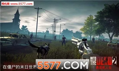 �´����˹�2�ٷ���������v1.83.0 ��Ѱ��ͼ