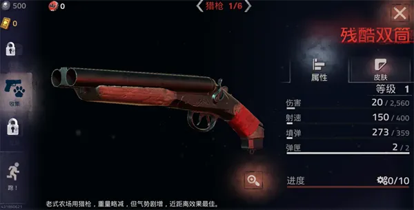 �´����˹�2�ٷ���������