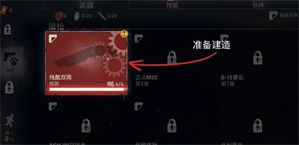 �´����˹�2�ٷ���������