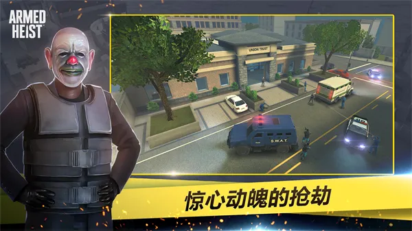 ��װ�Ӷ����İ�����v3.0.0 �ֻ����ͼ