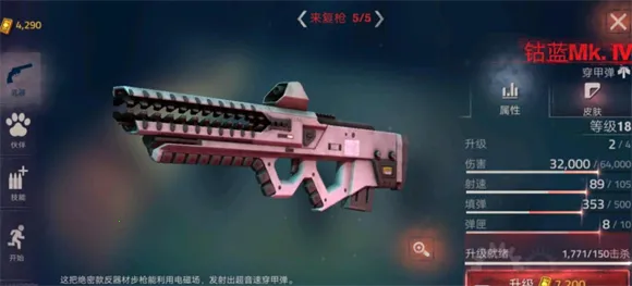 �´����˹�2�ƽ������