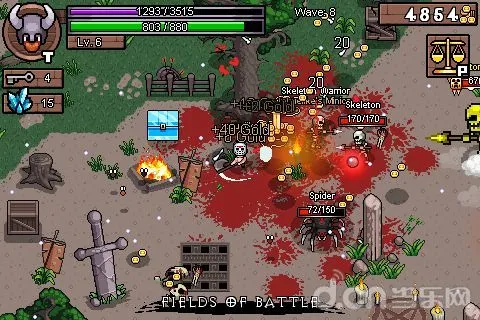 Ӣ��Χ���ƽ��v6.4.1 ��Ѱ��ͼ