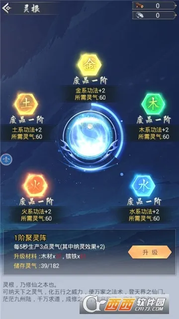 ����ģ�����ƽ��