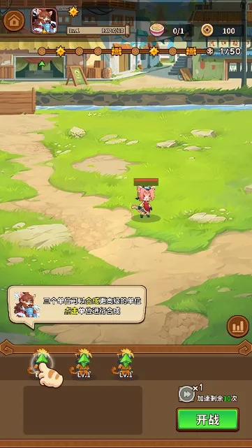 �������������ò˵�v1.3.5 ��׿���ͼ