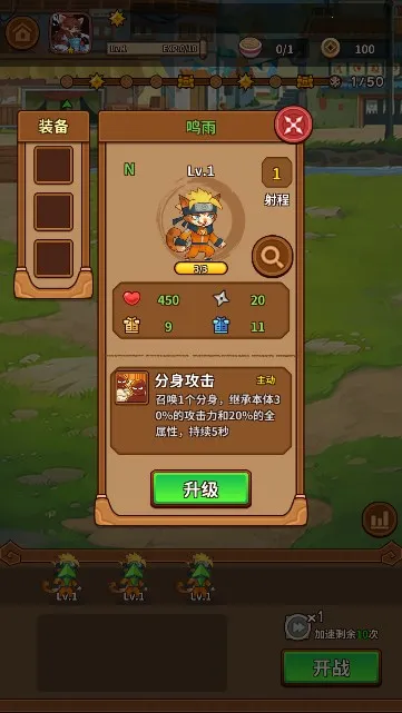 �������������ò˵�v1.3.5 ��׿���ͼ