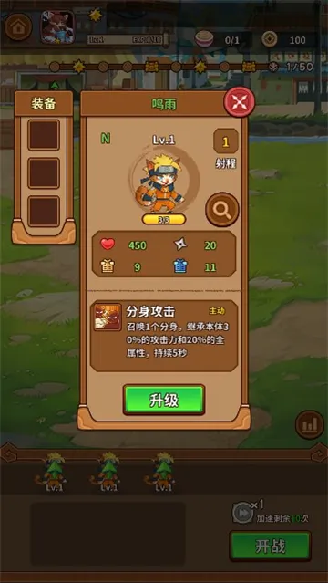 �������������ò˵�v1.3.5 ��׿���ͼ