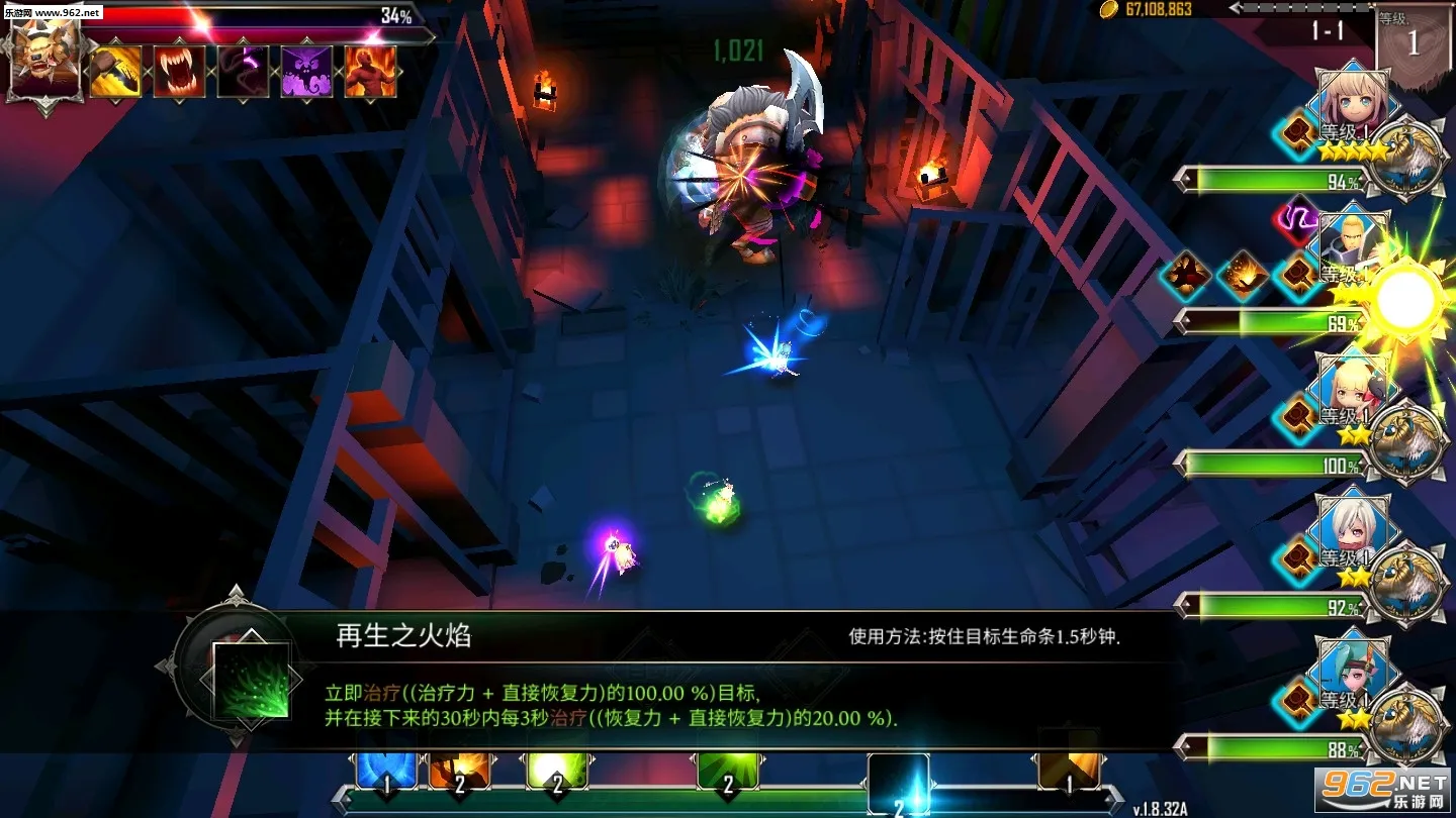 ���³�������������v.1.8.304 �ٷ������ͼ