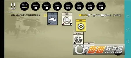 �ѵ�Ӣ�۲���֮������v007 �ٷ������ͼ