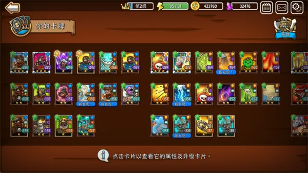 ������������ƽ��