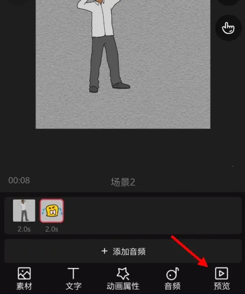 �����ֻ���Ƶ2026�ٷ�����