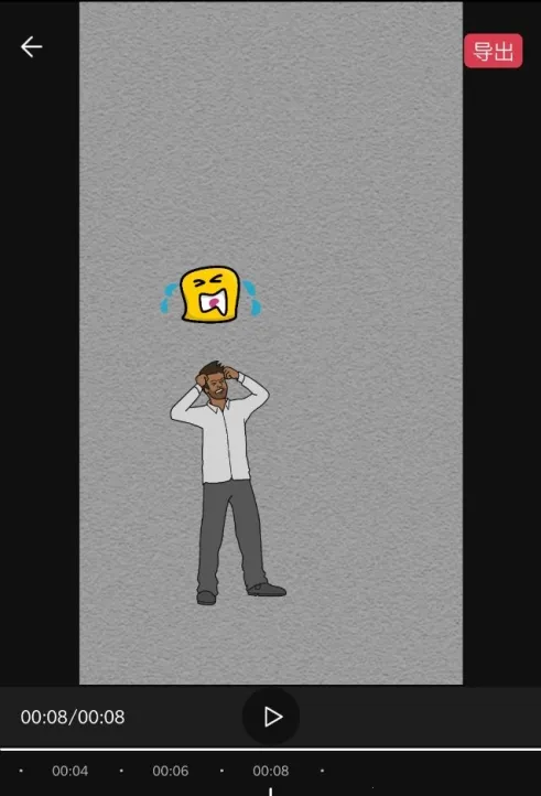 �����ֻ���Ƶ2026�ٷ�����