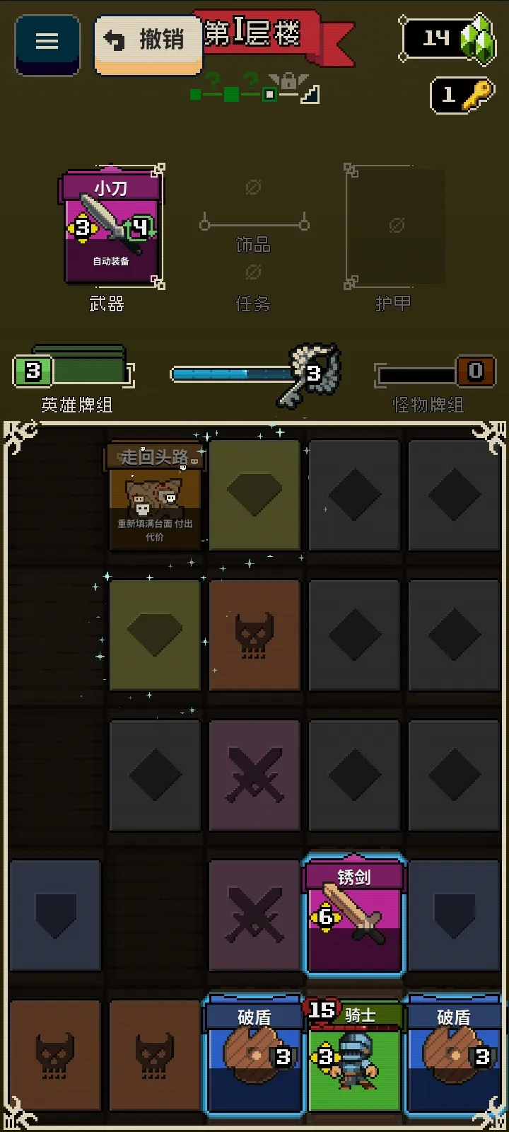 Ѱ����;�ֻ�������v1.36 ��׿���ͼ