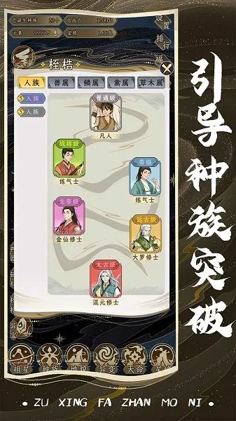 ���Ƿ�չģ����������v1.0.1 ��Ѱ��ͼ