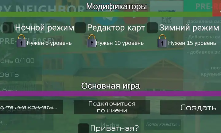 ��ŭ���ھ�MOD�ƽ��v3.2 ��Ѱ��ͼ