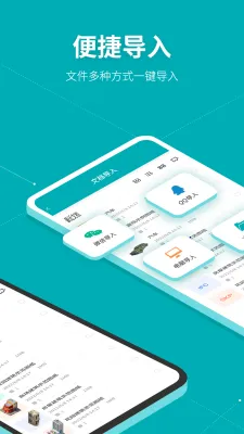 Solidworks�󹤳�ʦ������(��ά�������)v1.8 ��Ѱ��ͼ