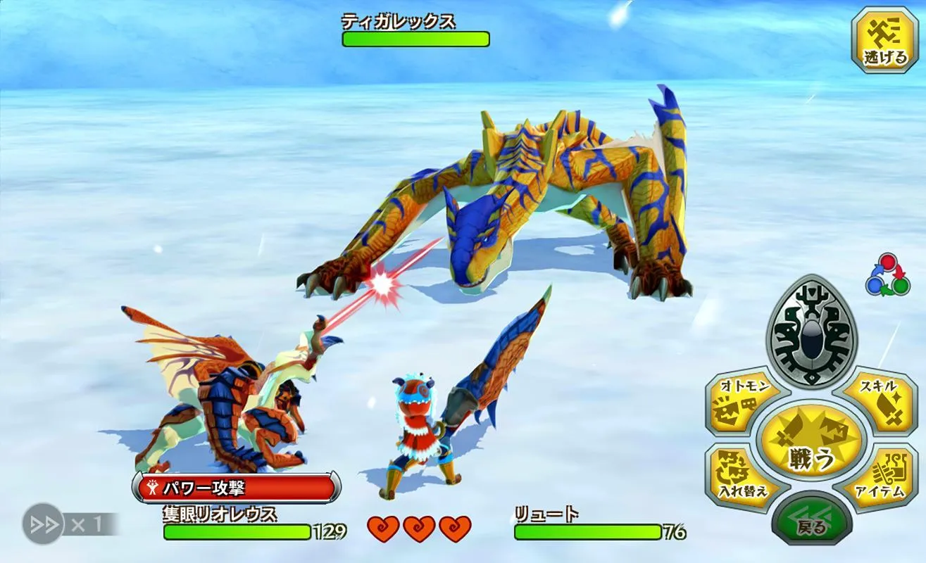 ������������1.3.5������v1.0.6 �ٷ������ͼ