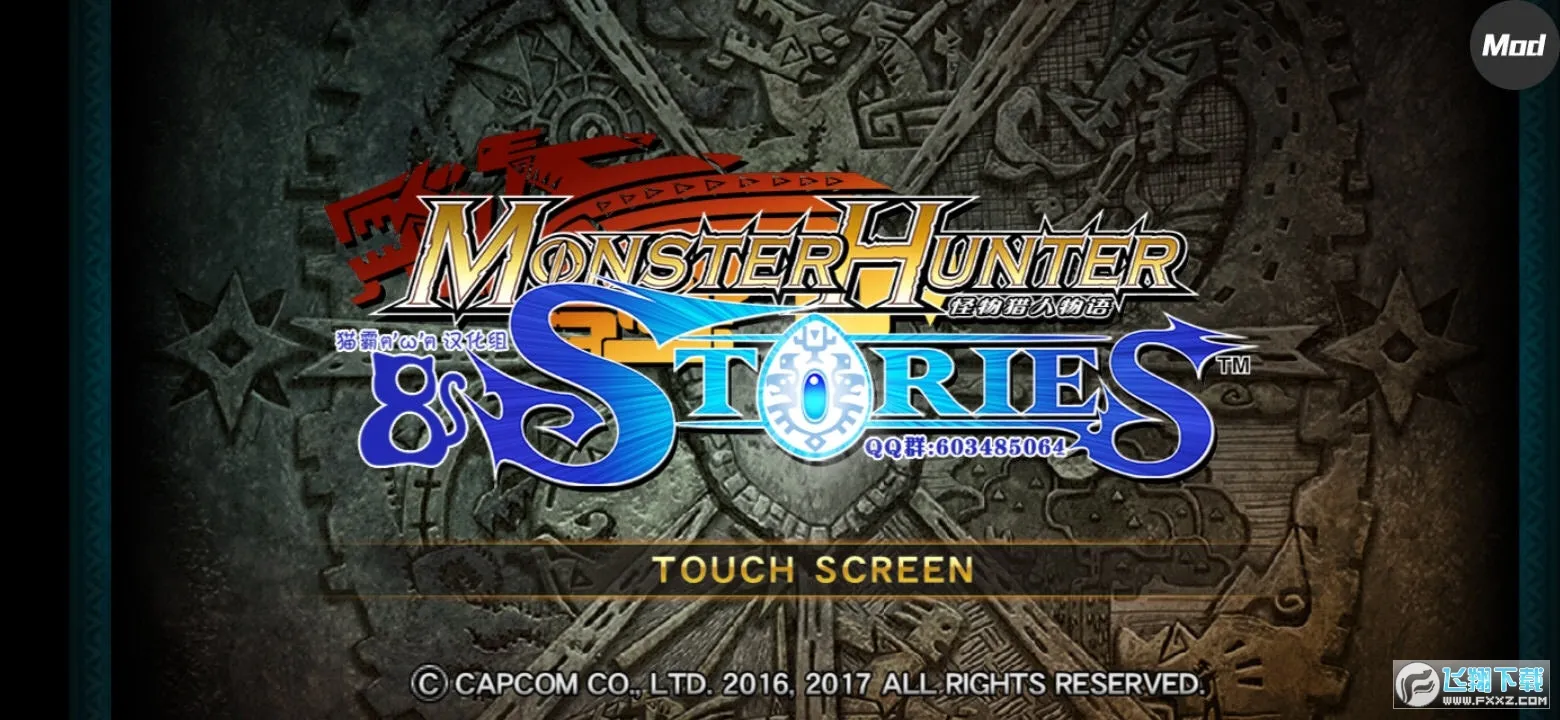 ������������1.3.5������v1.0.6 �ٷ������ͼ