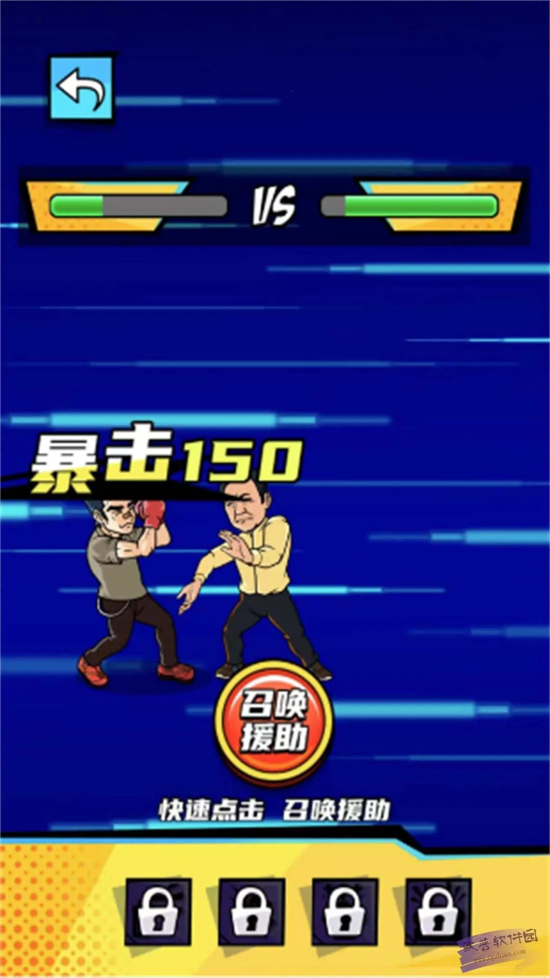 ȭ������Ϯ���ò˵�v2024.07.02 �ֻ����ͼ