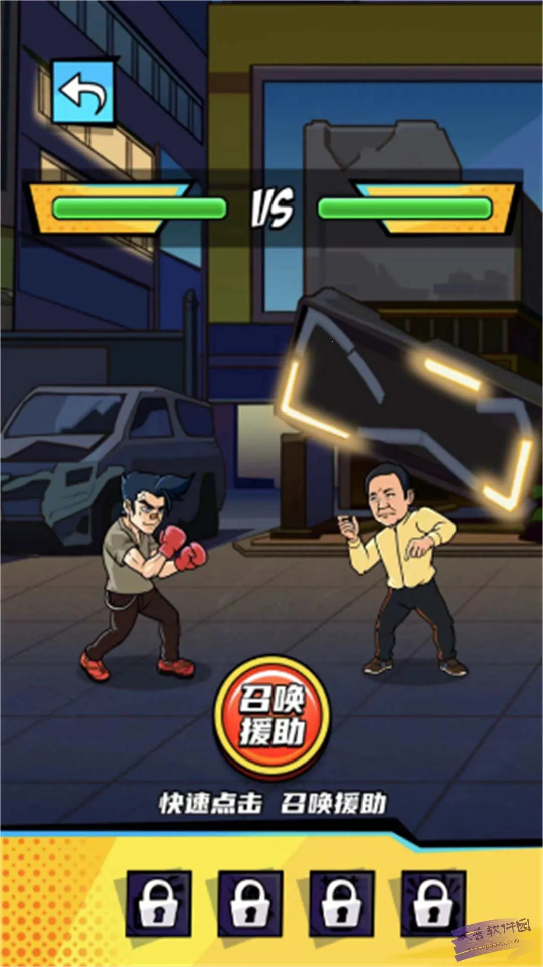 ȭ������Ϯ���ò˵�v2024.07.02 �ֻ����ͼ