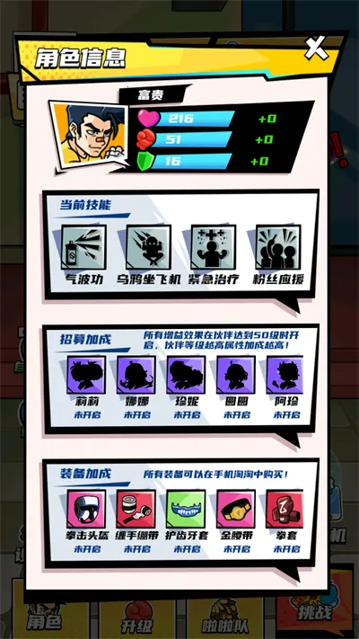 ȭ������Ϯ���ò˵�v2024.07.02 �ֻ����ͼ