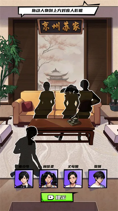 ȭ������Ϯ���ò˵�v2024.07.02 �ֻ����ͼ