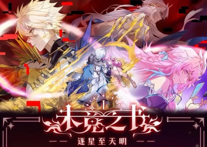 δ��֮��(�������ͬ����)v1.0.20260217 ��׿���ͼ