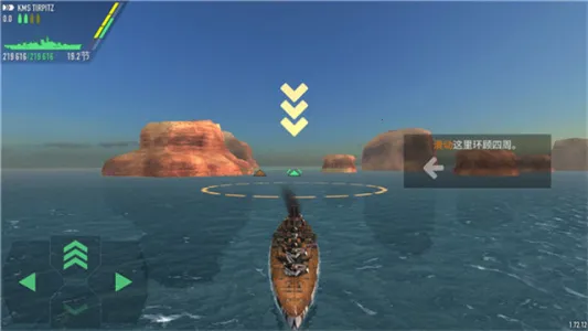 ս������MOD���Ҳ˵�����v1.73.11 �ٷ������ͼ